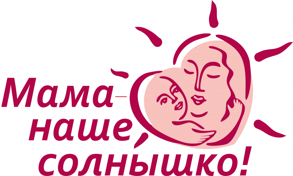 мама.png